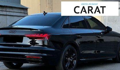 Audi A4 2022
