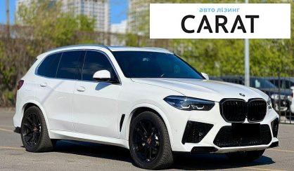 BMW X5 2019