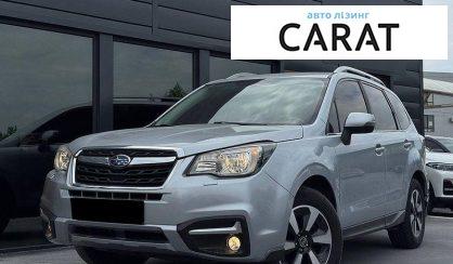 Розглянути Subaru Forester 2016 Subaru Forester 2016 - авто лізинг Carat