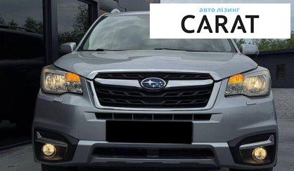 Subaru Forester 2016