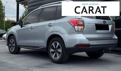 Subaru Forester 2016