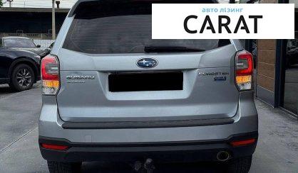 Subaru Forester 2016
