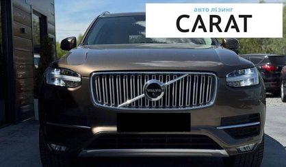 Volvo XC90 2016