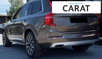 Volvo XC90 2016