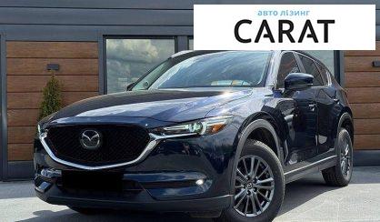 Розглянути Mazda CX-5 2019 Mazda CX-5 2019 - авто лізинг Carat