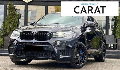 Розглянути BMW X6 M 2017 BMW X6 M 2017 - авто лізинг Carat