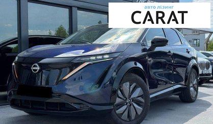 Nissan Ariya 2024