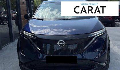 Nissan Ariya 2024