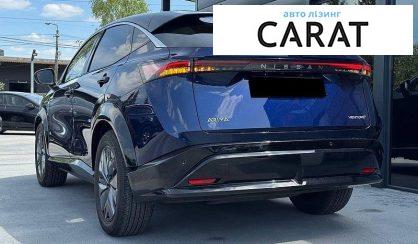Nissan Ariya 2024