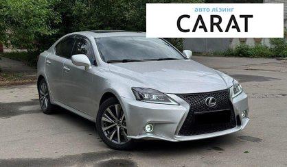Lexus IS 2008