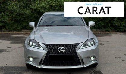 Lexus IS 2008
