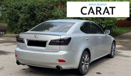 Lexus IS 2008