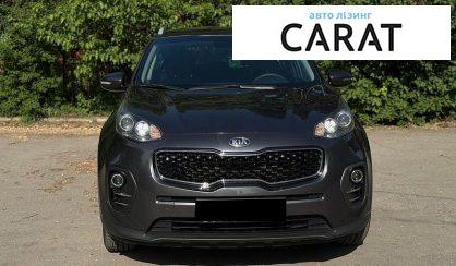 Kia Sportage 2017