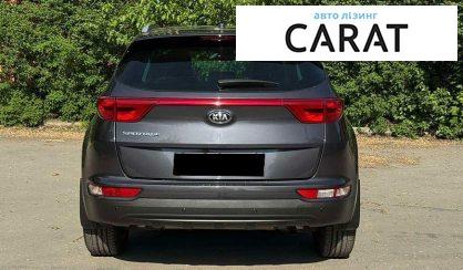 Kia Sportage 2017