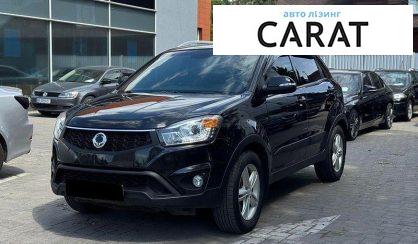 Розглянути SsangYong Korando 2014 SsangYong Korando 2014 - авто лізинг Carat