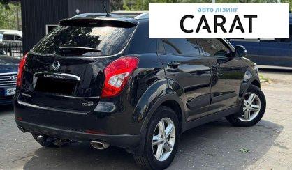 SsangYong Korando 2014