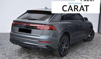 Audi Q8 2024