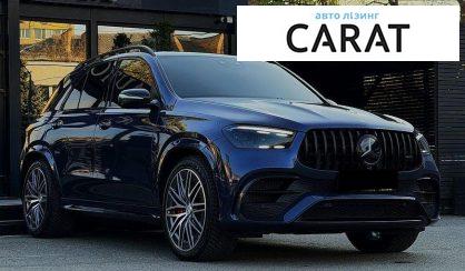 Mercedes-Benz GLE-Class 2023