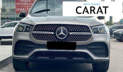 Mercedes-Benz GLE-Class 2021