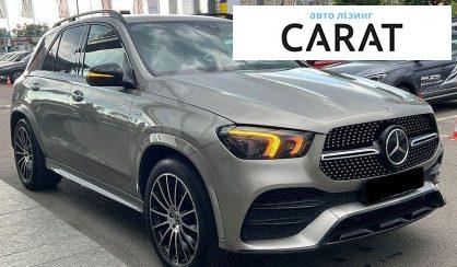 Mercedes-Benz GLE-Class 2021