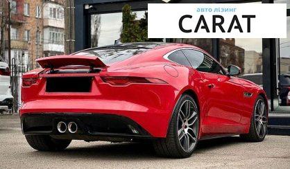 Jaguar F-Type 2020