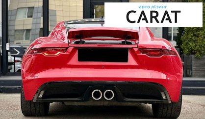 Jaguar F-Type 2020