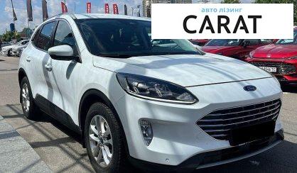 Ford Kuga 2020