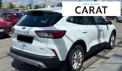 Ford Kuga 2020