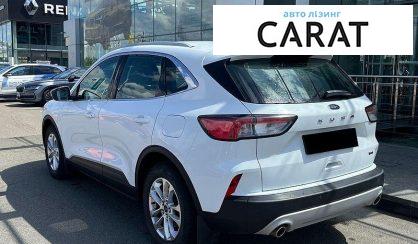 Ford Kuga 2020