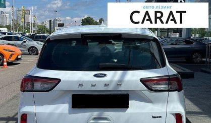 Ford Kuga 2020