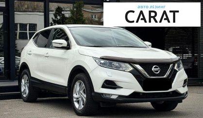 Nissan Qashqai 2020