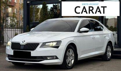 Skoda Superb 2019