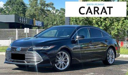 Розглянути Toyota Avalon 2021 Toyota Avalon 2021 - авто лізинг Carat