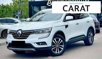 Renault Koleos 2018 - авто лізинг Carat