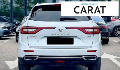 Renault Koleos 2018