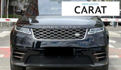 Land Rover Range Rover Velar 2017