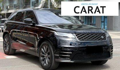 Land Rover Range Rover Velar 2017