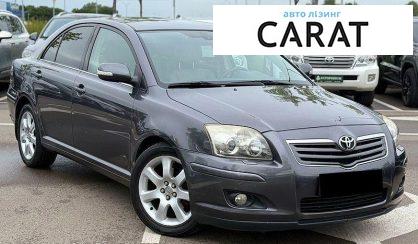Toyota Avensis 2008