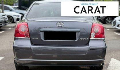 Toyota Avensis 2008