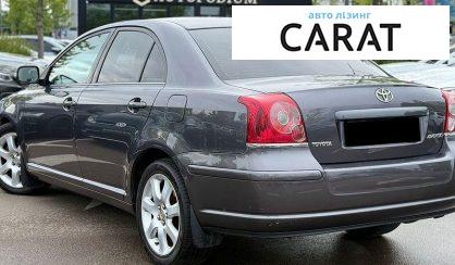 Toyota Avensis 2008