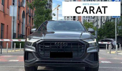 Audi Q8 2021