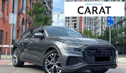 Audi Q8 2021