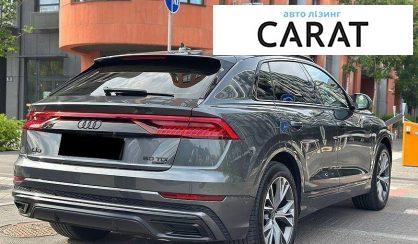 Audi Q8 2021