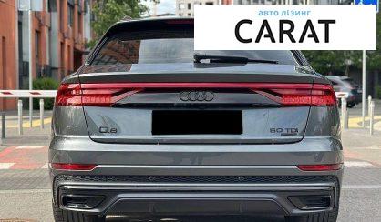 Audi Q8 2021
