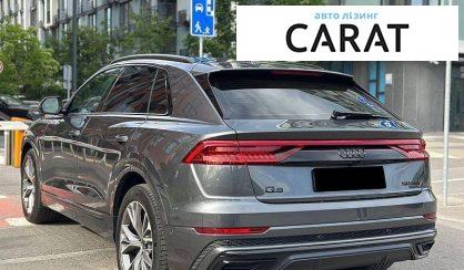Audi Q8 2021