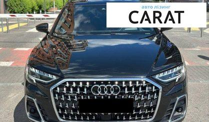 Audi A8 2022