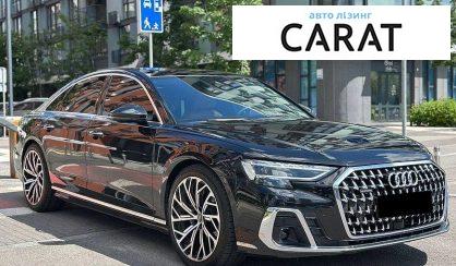 Audi A8 2022