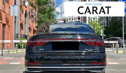 Audi A8 2022