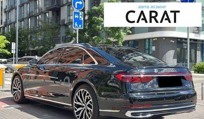 Audi A8 2022