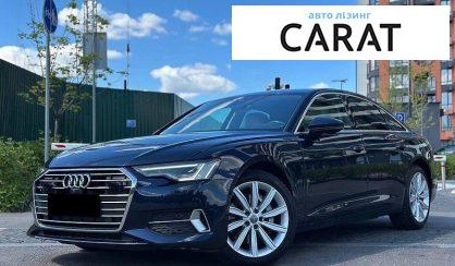Audi A6 2019 - авто лізинг Carat